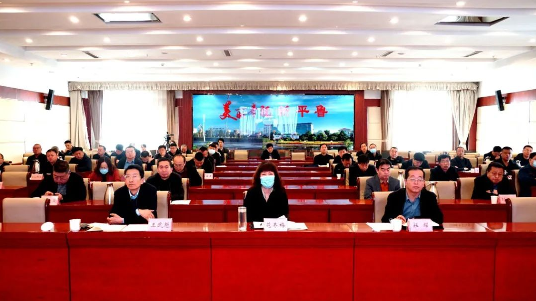 我区组织收听收看全市煤炭增产保供动员部署电视电...
