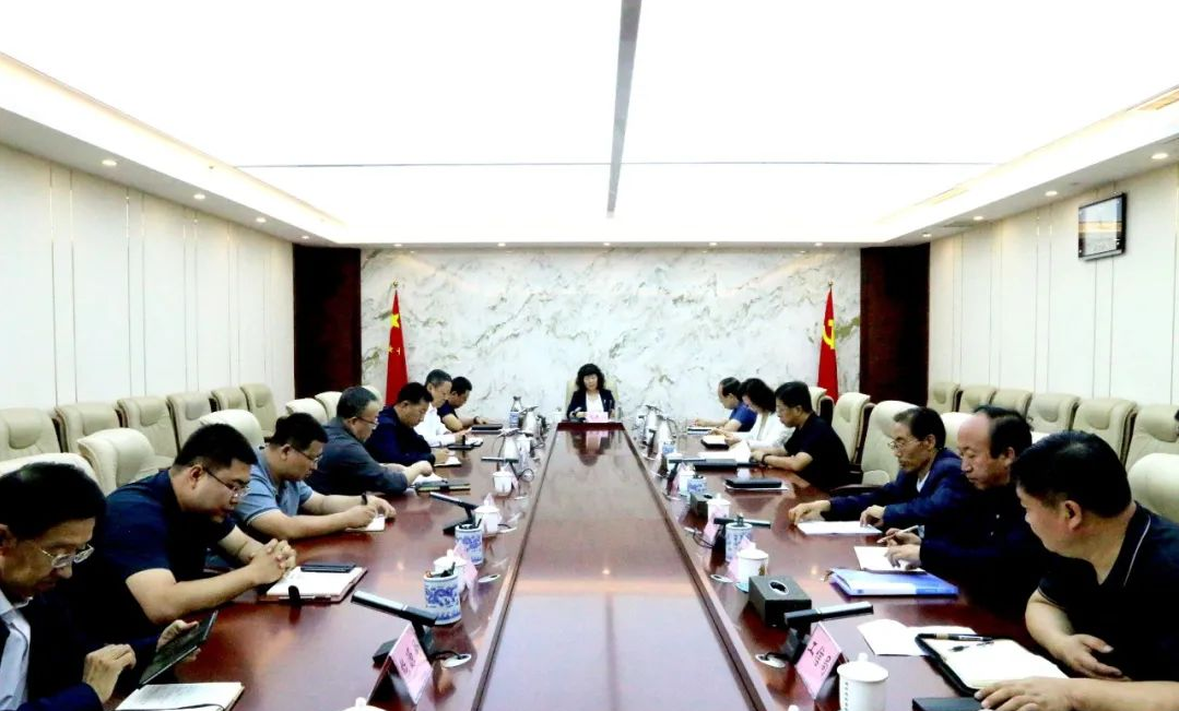 苑冬梅主持召开经济运行分析会